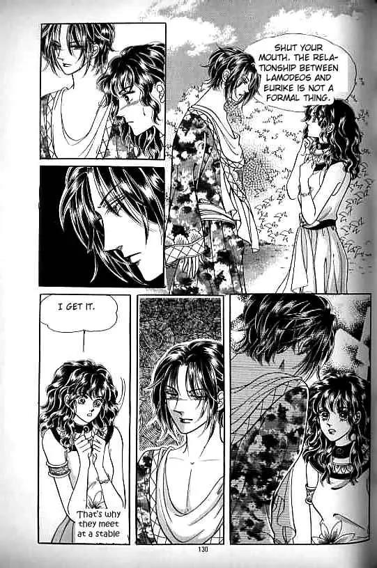 Legend of Nereid Chapter 9.0 page 126 - Vol.9 Chapter 0