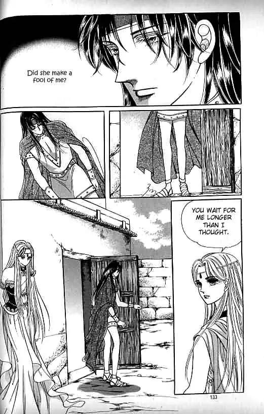 Legend of Nereid Chapter 9.0 page 129 - Vol.9 Chapter 0
