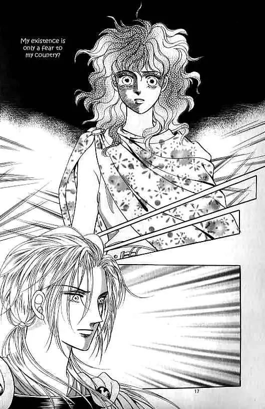 Legend of Nereid Chapter 9.0 page 13 - Vol.9 Chapter 0