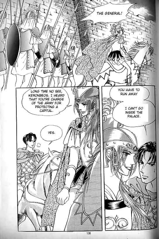 Legend of Nereid Chapter 9.0 page 134 - Vol.9 Chapter 0