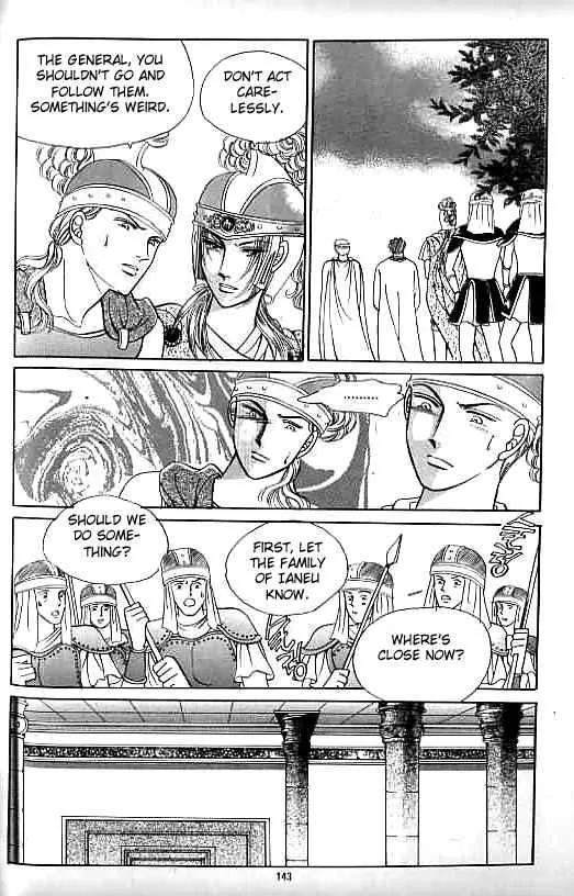 Legend of Nereid Chapter 9.0 page 139 - Vol.9 Chapter 0
