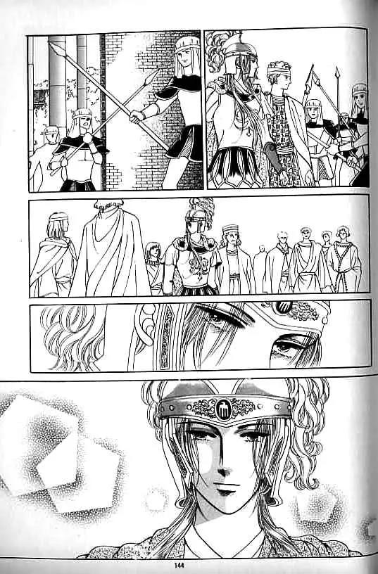 Legend of Nereid Chapter 9.0 page 140 - Vol.9 Chapter 0