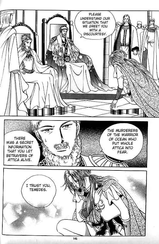 Legend of Nereid Chapter 9.0 page 141 - Vol.9 Chapter 0