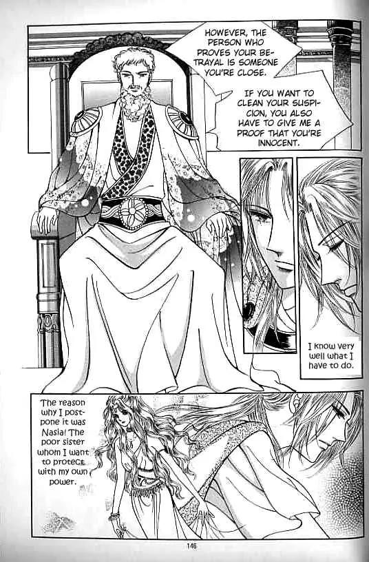 Legend of Nereid Chapter 9.0 page 142 - Vol.9 Chapter 0