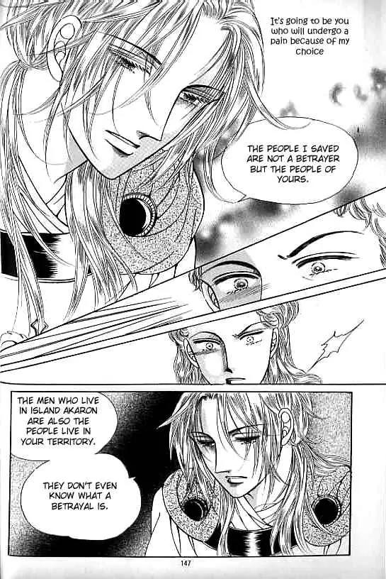 Legend of Nereid Chapter 9.0 page 143 - Vol.9 Chapter 0