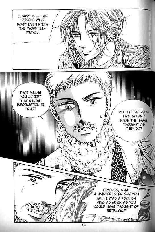 Legend of Nereid Chapter 9.0 page 144 - Vol.9 Chapter 0