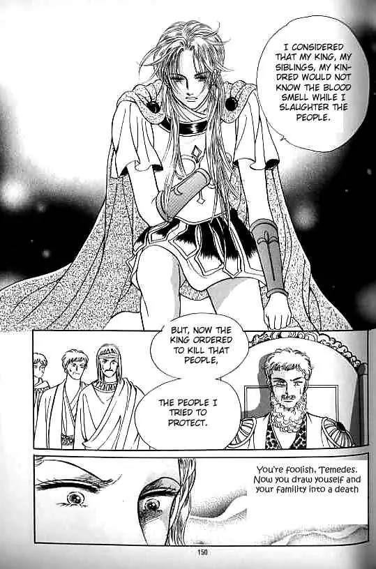 Legend of Nereid Chapter 9.0 page 146 - Vol.9 Chapter 0