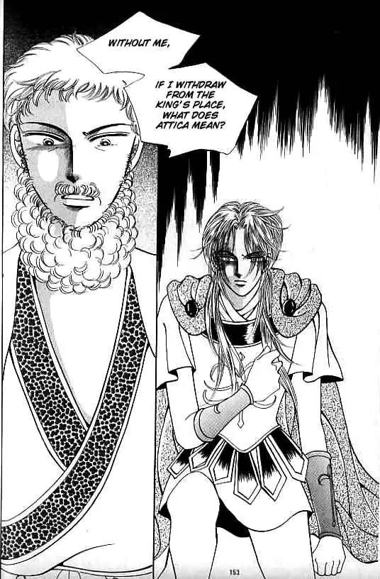 Legend of Nereid Chapter 9.0 page 149 - Vol.9 Chapter 0