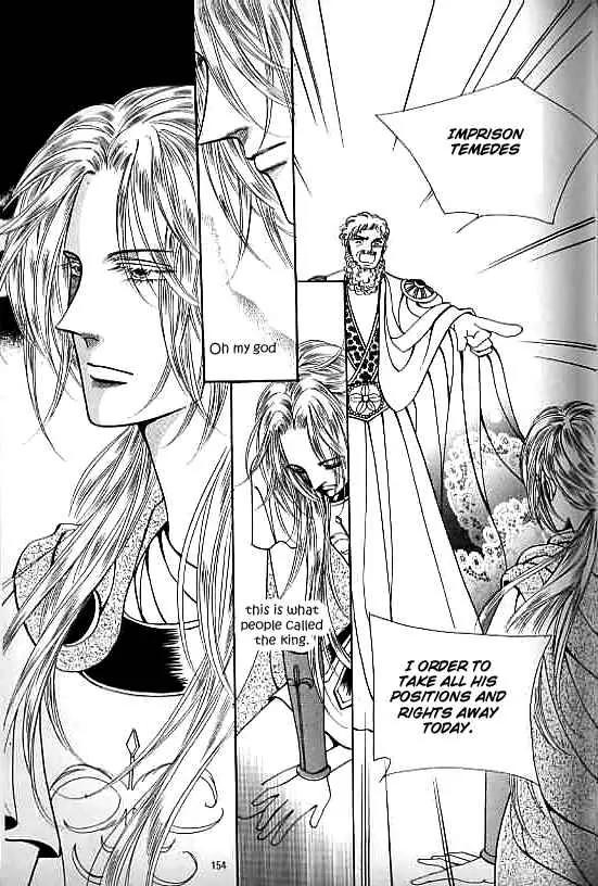 Legend of Nereid Chapter 9.0 page 150 - Vol.9 Chapter 0