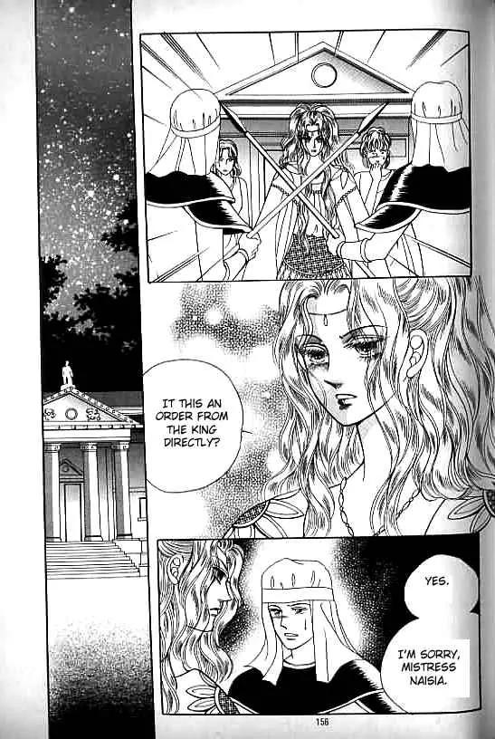 Legend of Nereid Chapter 9.0 page 152 - Vol.9 Chapter 0