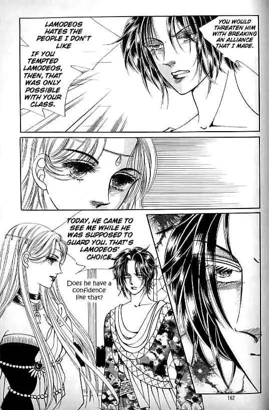 Legend of Nereid Chapter 9.0 page 158 - Vol.9 Chapter 0