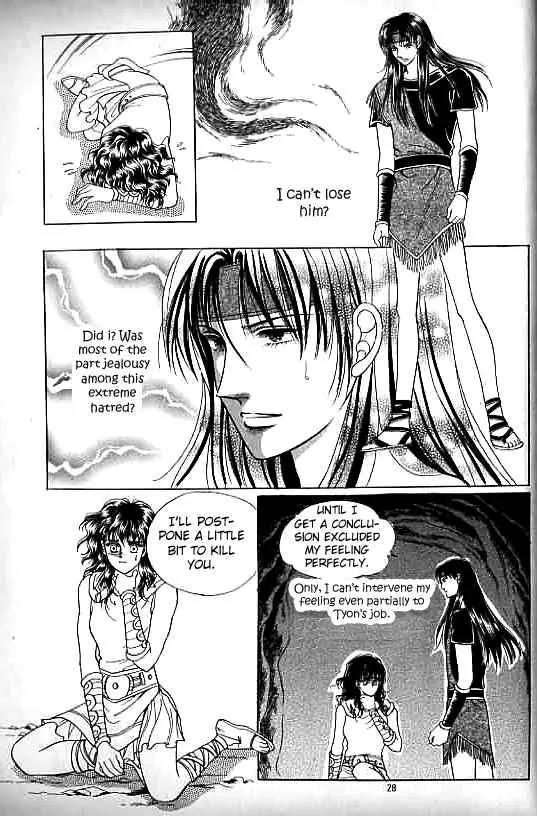 Legend of Nereid Chapter 9.0 page 24 - Vol.9 Chapter 0
