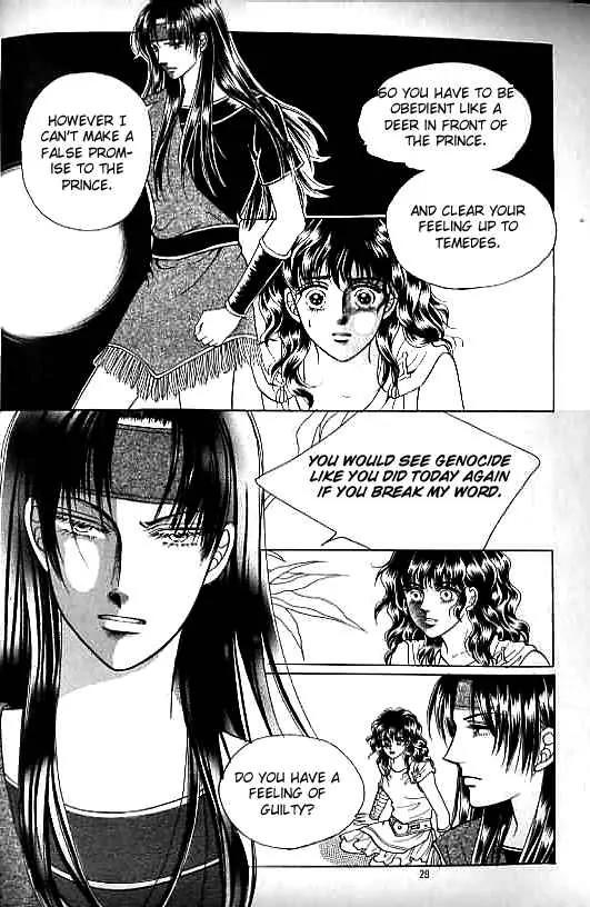 Legend of Nereid Chapter 9.0 page 25 - Vol.9 Chapter 0
