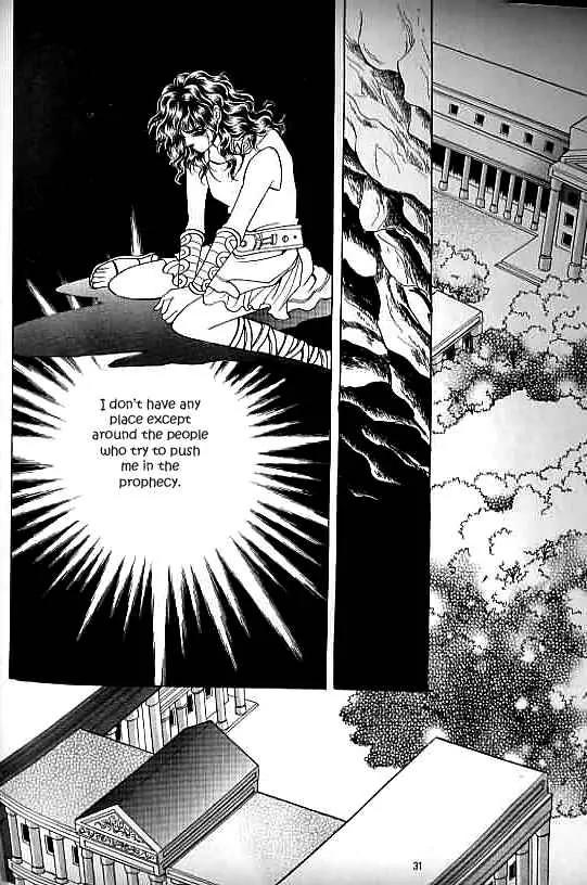 Legend of Nereid Chapter 9.0 page 27 - Vol.9 Chapter 0