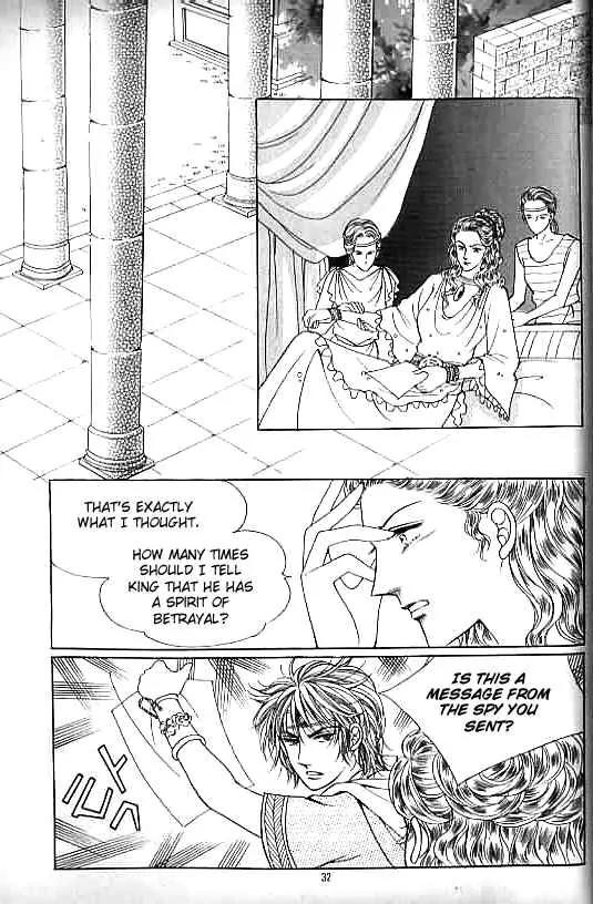 Legend of Nereid Chapter 9.0 page 28 - Vol.9 Chapter 0