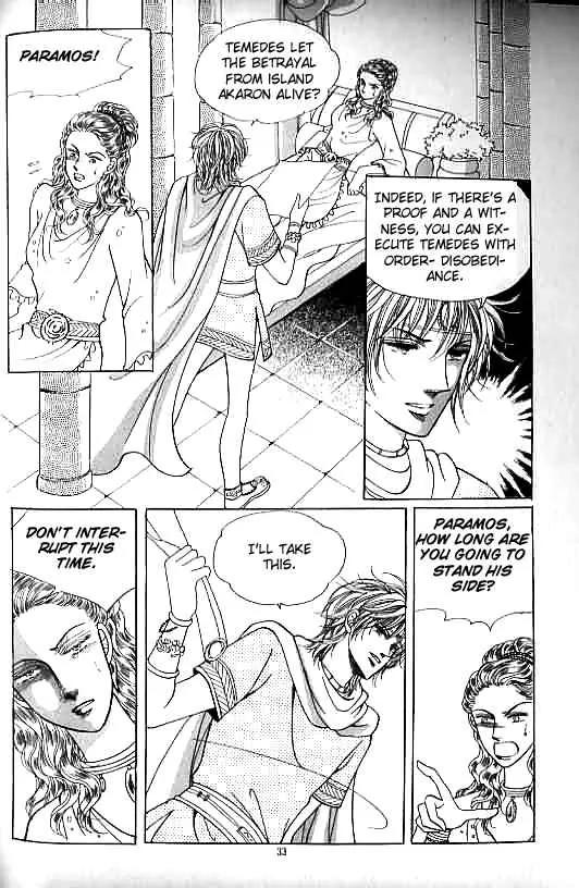Legend of Nereid Chapter 9.0 page 29 - Vol.9 Chapter 0