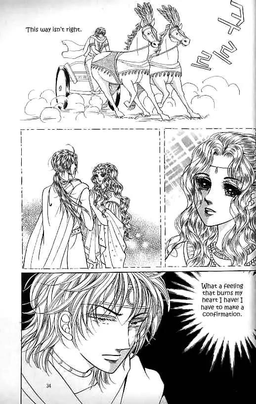 Legend of Nereid Chapter 9.0 page 30 - Vol.9 Chapter 0