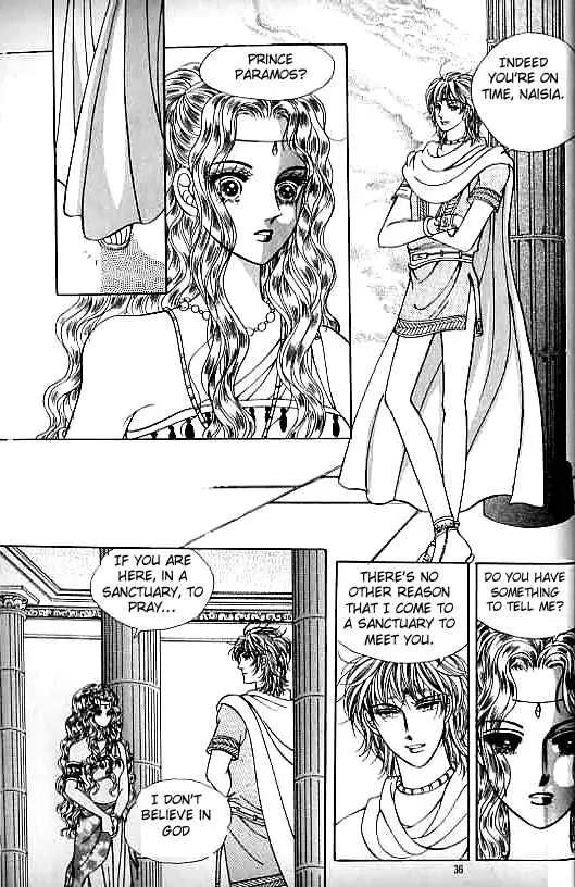 Legend of Nereid Chapter 9.0 page 32 - Vol.9 Chapter 0