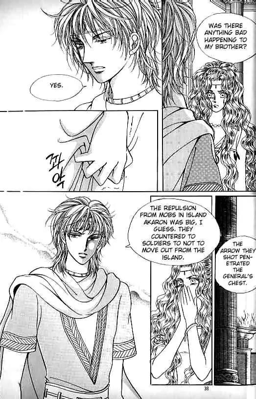 Legend of Nereid Chapter 9.0 page 34 - Vol.9 Chapter 0