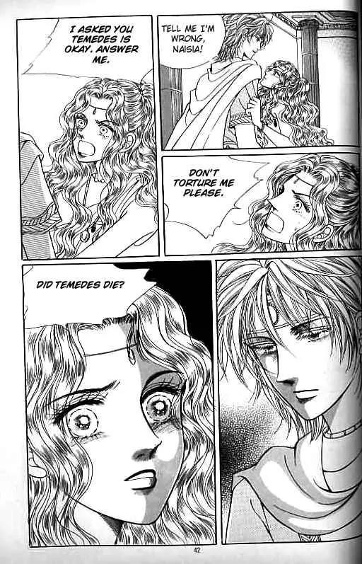 Legend of Nereid Chapter 9.0 page 38 - Vol.9 Chapter 0