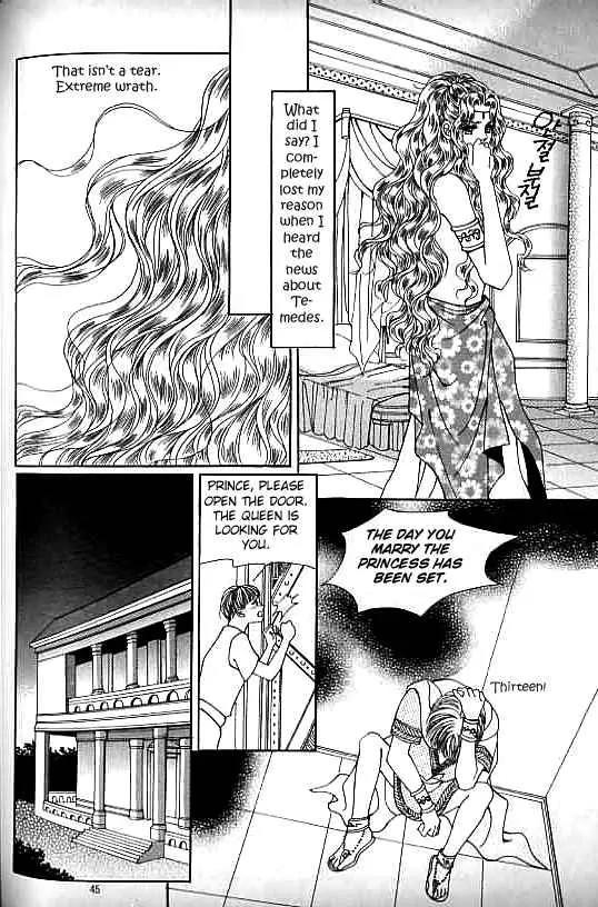 Legend of Nereid Chapter 9.0 page 41 - Vol.9 Chapter 0