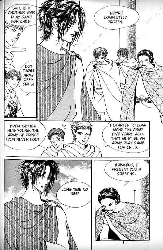 Legend of Nereid Chapter 9.0 page 47 - Vol.9 Chapter 0