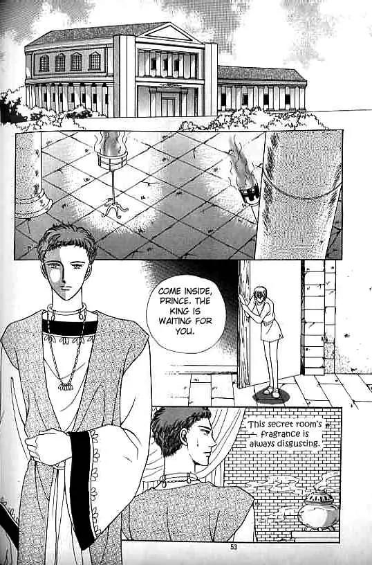 Legend of Nereid Chapter 9.0 page 49 - Vol.9 Chapter 0