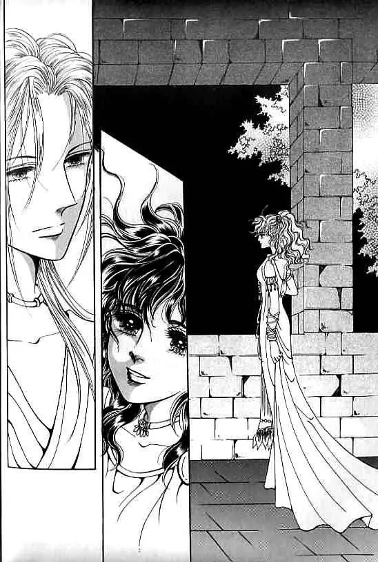 Legend of Nereid Chapter 9.0 page 5 - Vol.9 Chapter 0