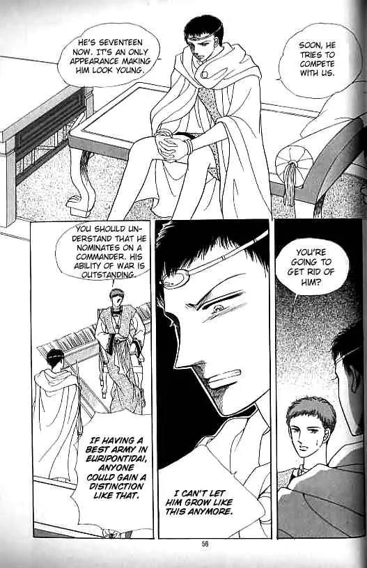 Legend of Nereid Chapter 9.0 page 52 - Vol.9 Chapter 0