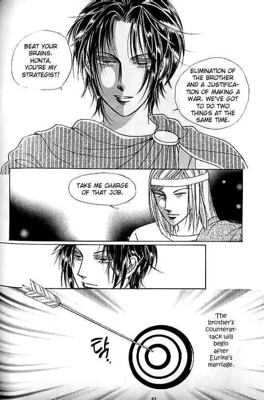 Legend of Nereid Chapter 9.0 page 59 - Vol.9 Chapter 0