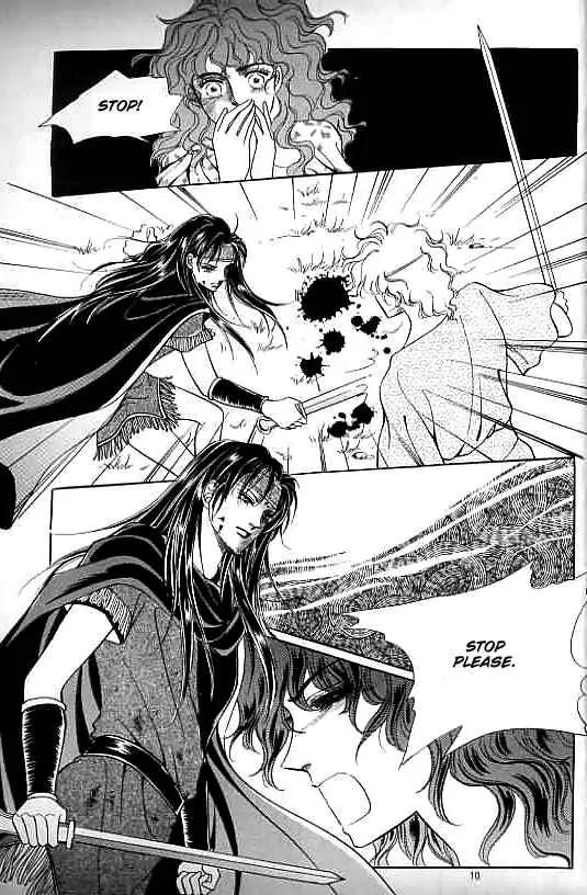 Legend of Nereid Chapter 9.0 page 6 - Vol.9 Chapter 0