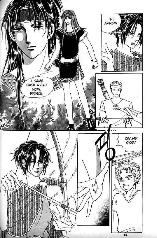 Legend of Nereid Chapter 9.0 page 61 - Vol.9 Chapter 0