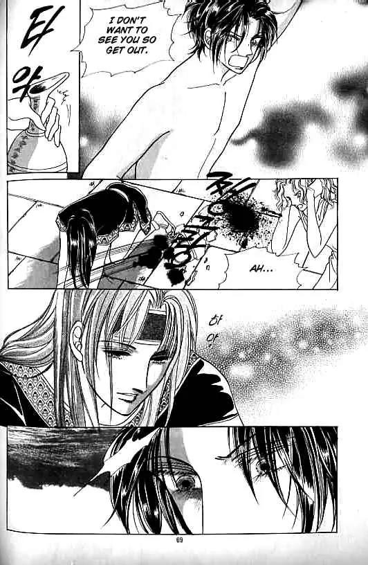 Legend of Nereid Chapter 9.0 page 65 - Vol.9 Chapter 0
