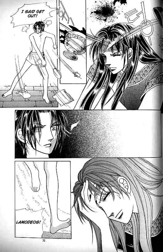 Legend of Nereid Chapter 9.0 page 66 - Vol.9 Chapter 0