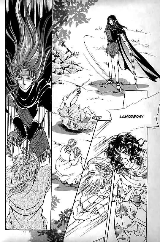 Legend of Nereid Chapter 9.0 page 7 - Vol.9 Chapter 0