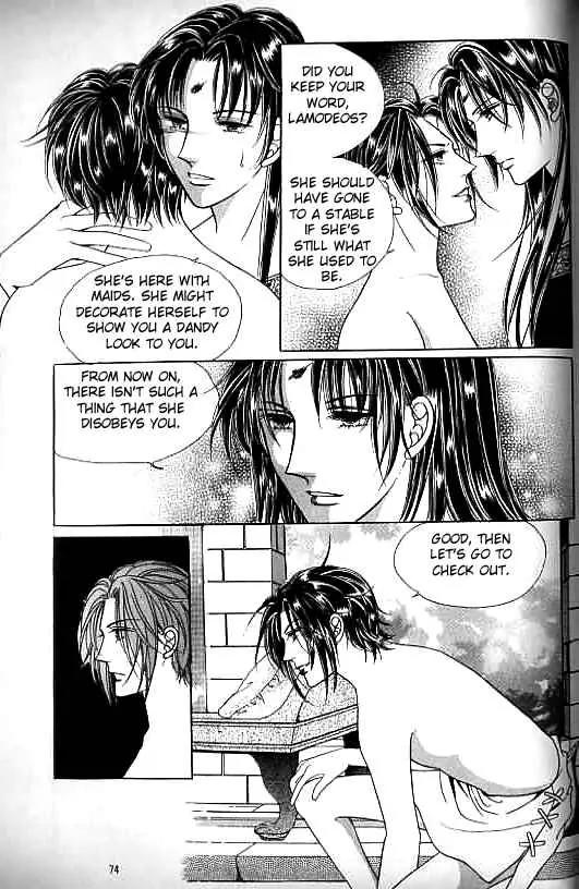 Legend of Nereid Chapter 9.0 page 70 - Vol.9 Chapter 0
