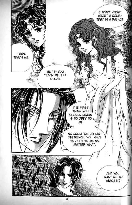 Legend of Nereid Chapter 9.0 page 74 - Vol.9 Chapter 0