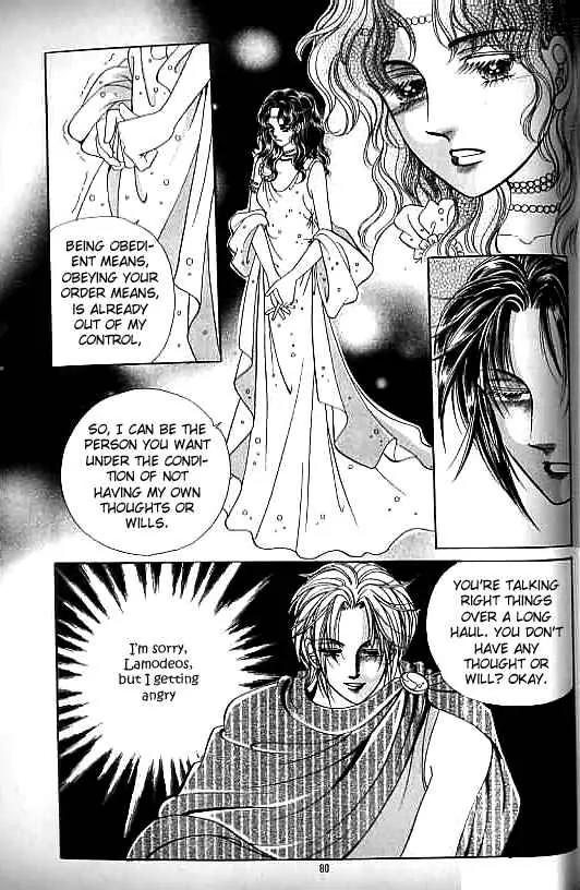 Legend of Nereid Chapter 9.0 page 76 - Vol.9 Chapter 0