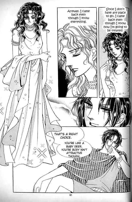 Legend of Nereid Chapter 9.0 page 78 - Vol.9 Chapter 0