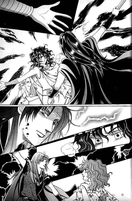 Legend of Nereid Chapter 9.0 page 8 - Vol.9 Chapter 0
