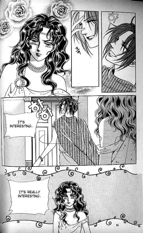Legend of Nereid Chapter 9.0 page 81 - Vol.9 Chapter 0