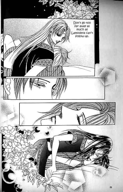 Legend of Nereid Chapter 9.0 page 85 - Vol.9 Chapter 0