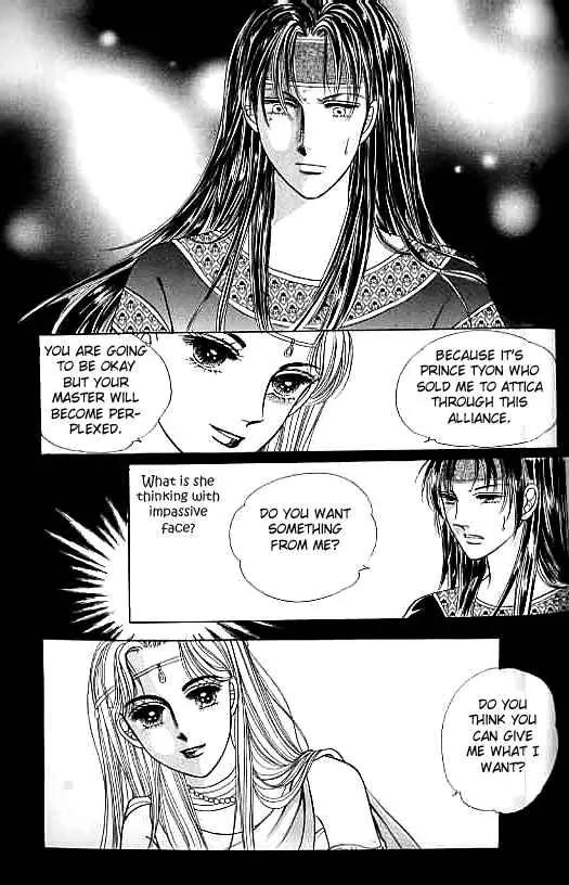 Legend of Nereid Chapter 9.0 page 90 - Vol.9 Chapter 0
