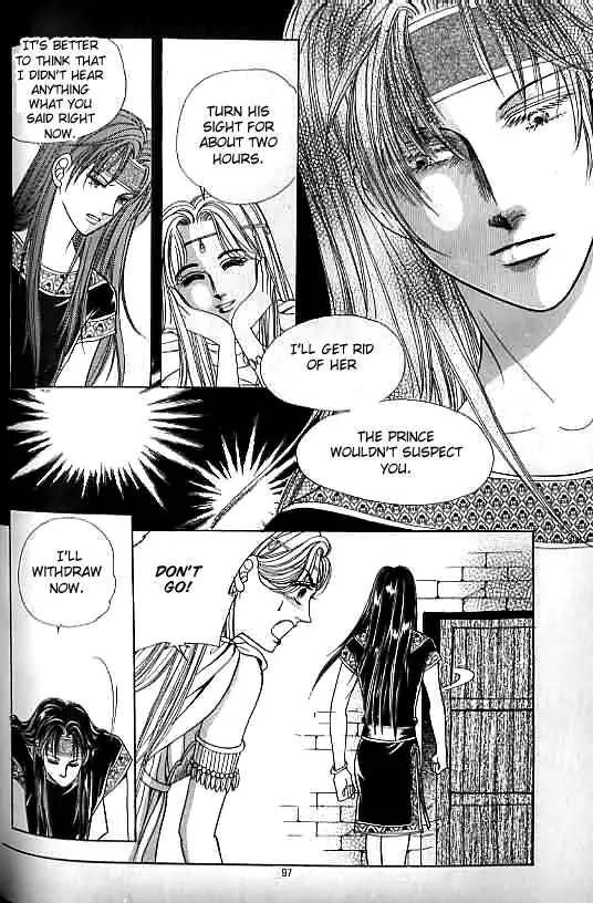 Legend of Nereid Chapter 9.0 page 93 - Vol.9 Chapter 0