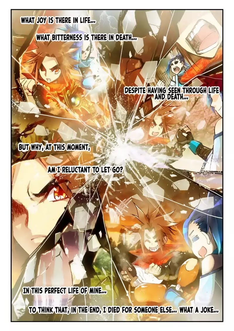Legend of Phoenix Chapter 0.1 page 11 - Chapter 0.1: Prologue (Part 1)