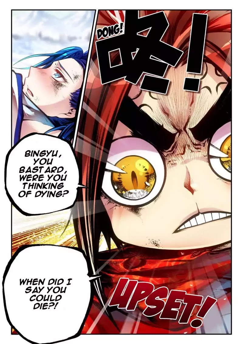 Legend of Phoenix Chapter 0.1 page 16 - Chapter 0.1: Prologue (Part 1)