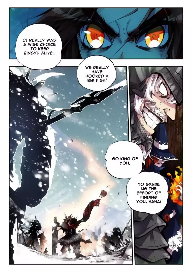 Legend of Phoenix Chapter 0.1 page 18 - Chapter 0.1: Prologue (Part 1)