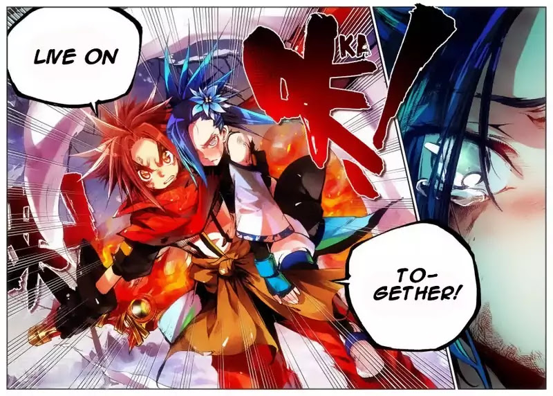 Legend of Phoenix Chapter 0.1 page 20 - Chapter 0.1: Prologue (Part 1)