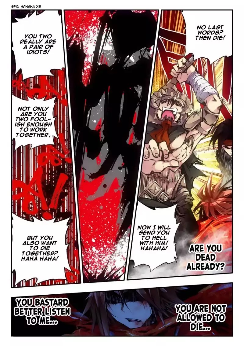 Legend of Phoenix Chapter 0.1 page 7 - Chapter 0.1: Prologue (Part 1)