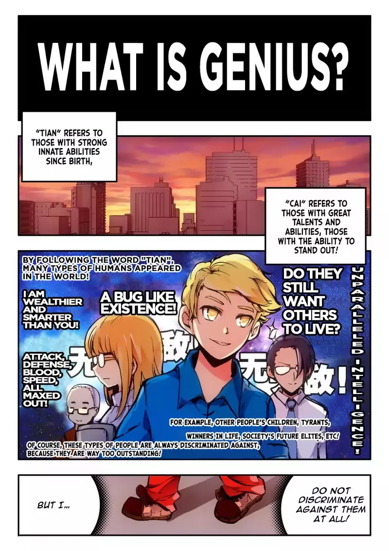 Legend of Phoenix Chapter 1.1 page 3 - Chapter 1.1